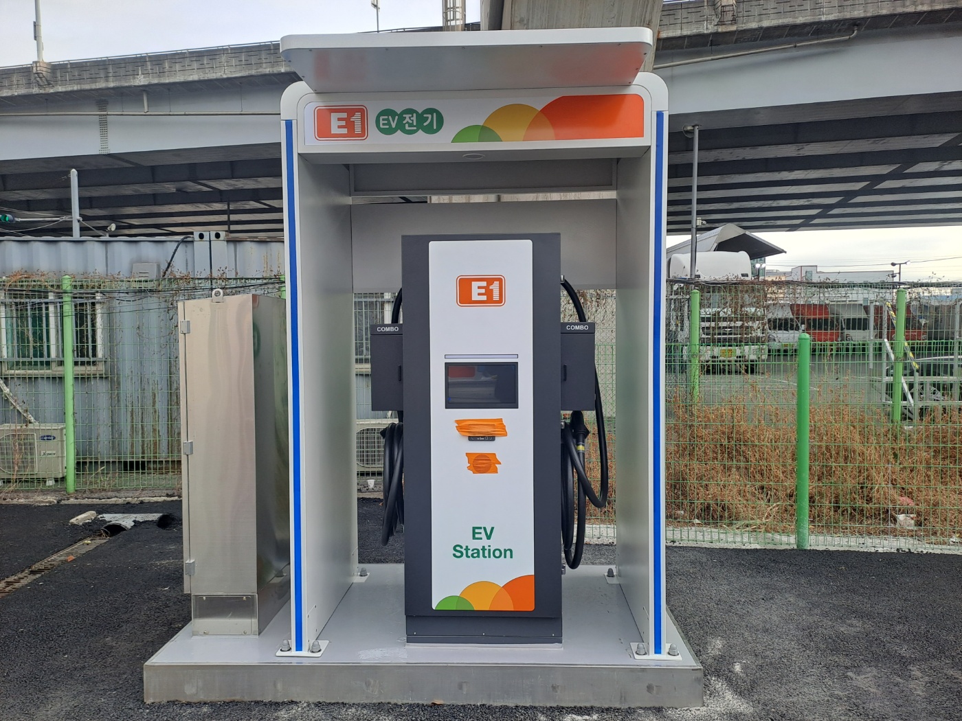 KakaoTalk_20231129_160044985_02.jpg