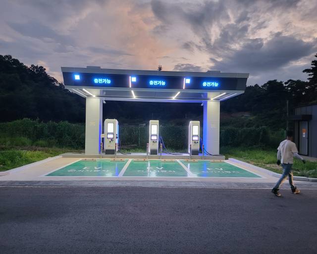 문의청남대(영덕) 휴게소.jpg