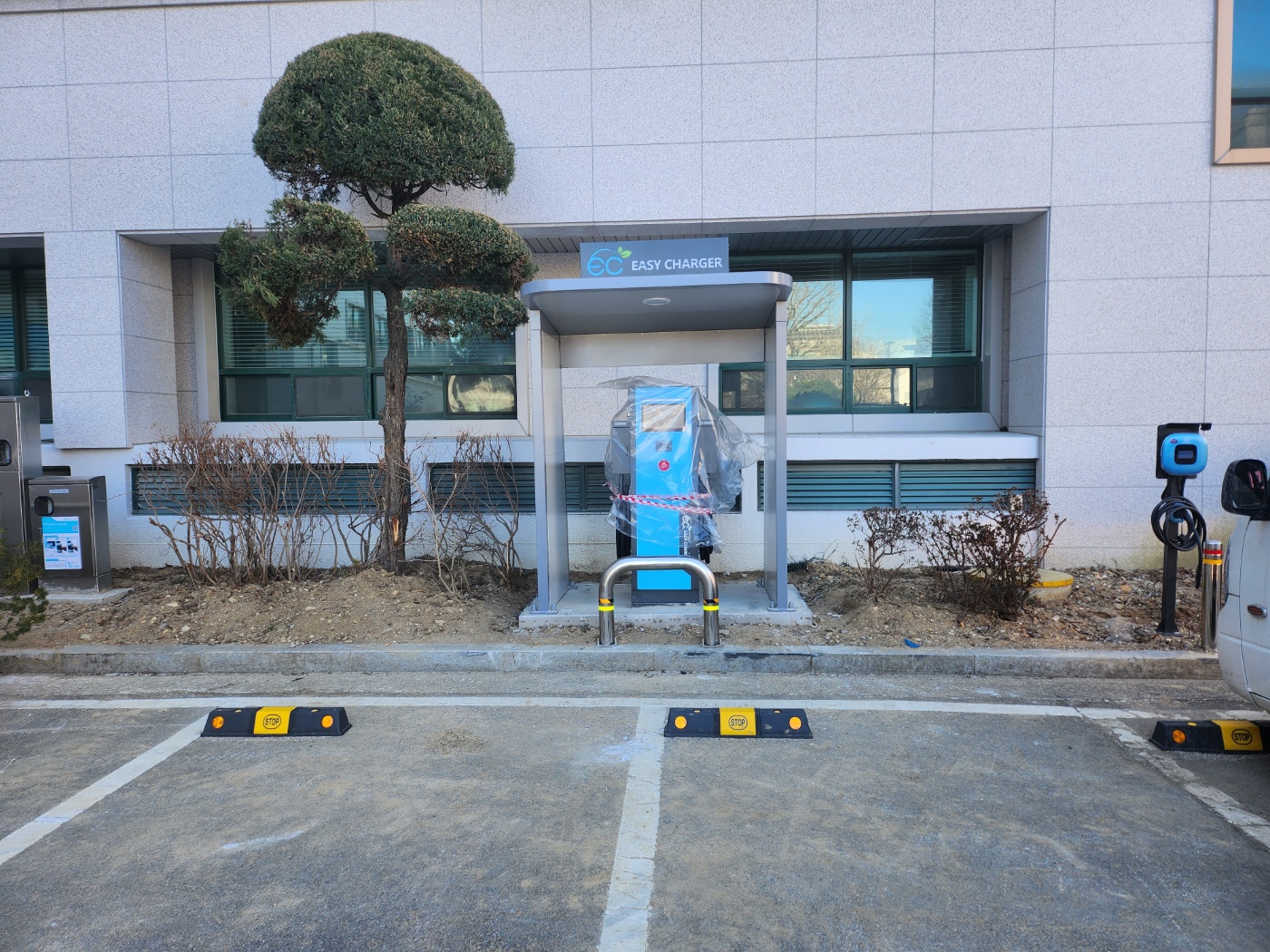 KakaoTalk_20230125_124435295_02.jpg