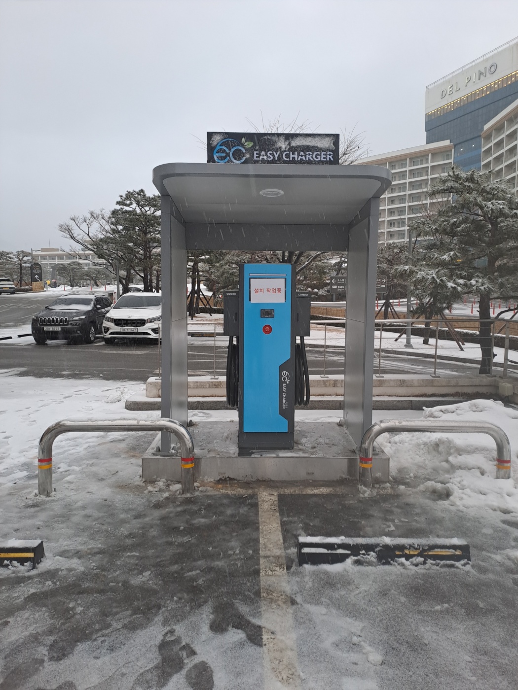KakaoTalk_20230213_192700502.jpg