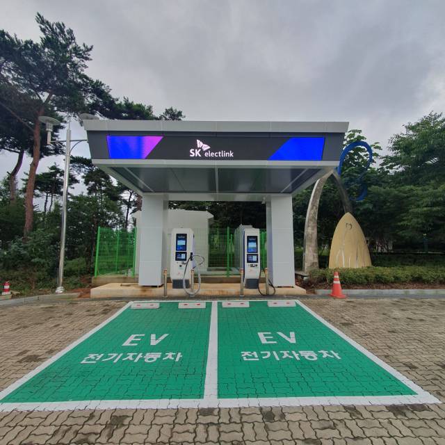 함평나비(광주) 휴게소.jpg