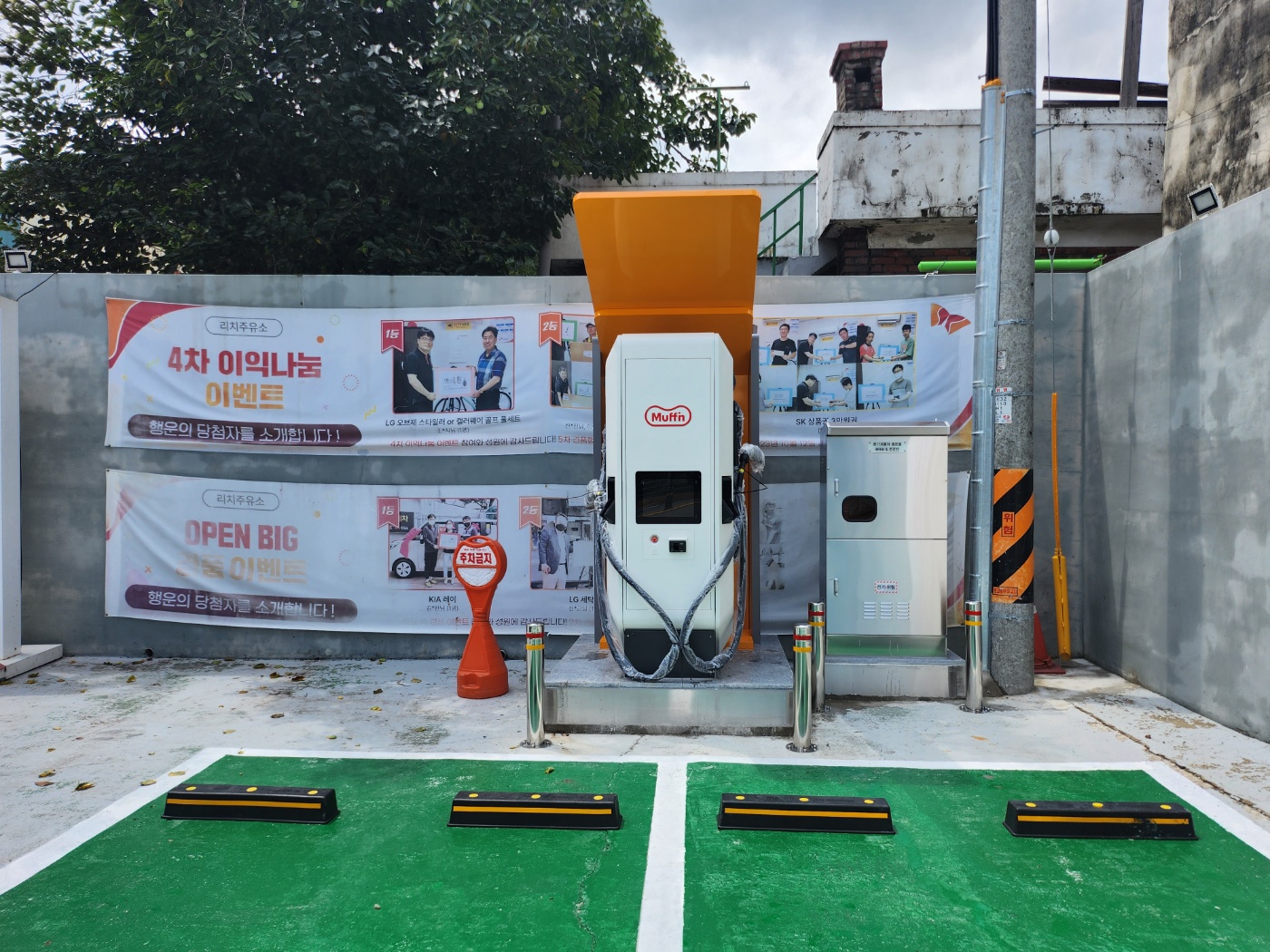 KakaoTalk_20230811_163527943_01.jpg