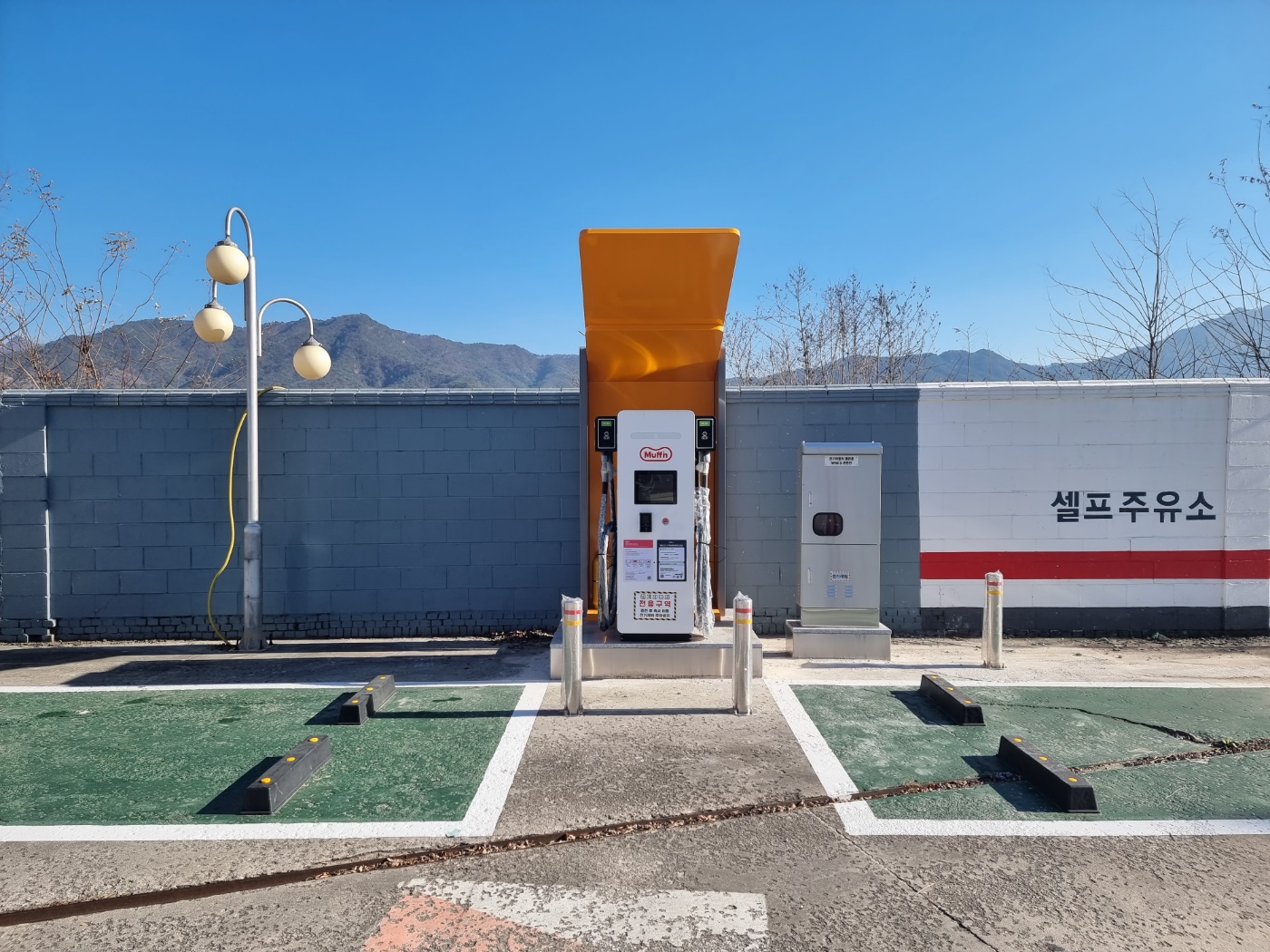 KakaoTalk_20231120_141841697_07.jpg