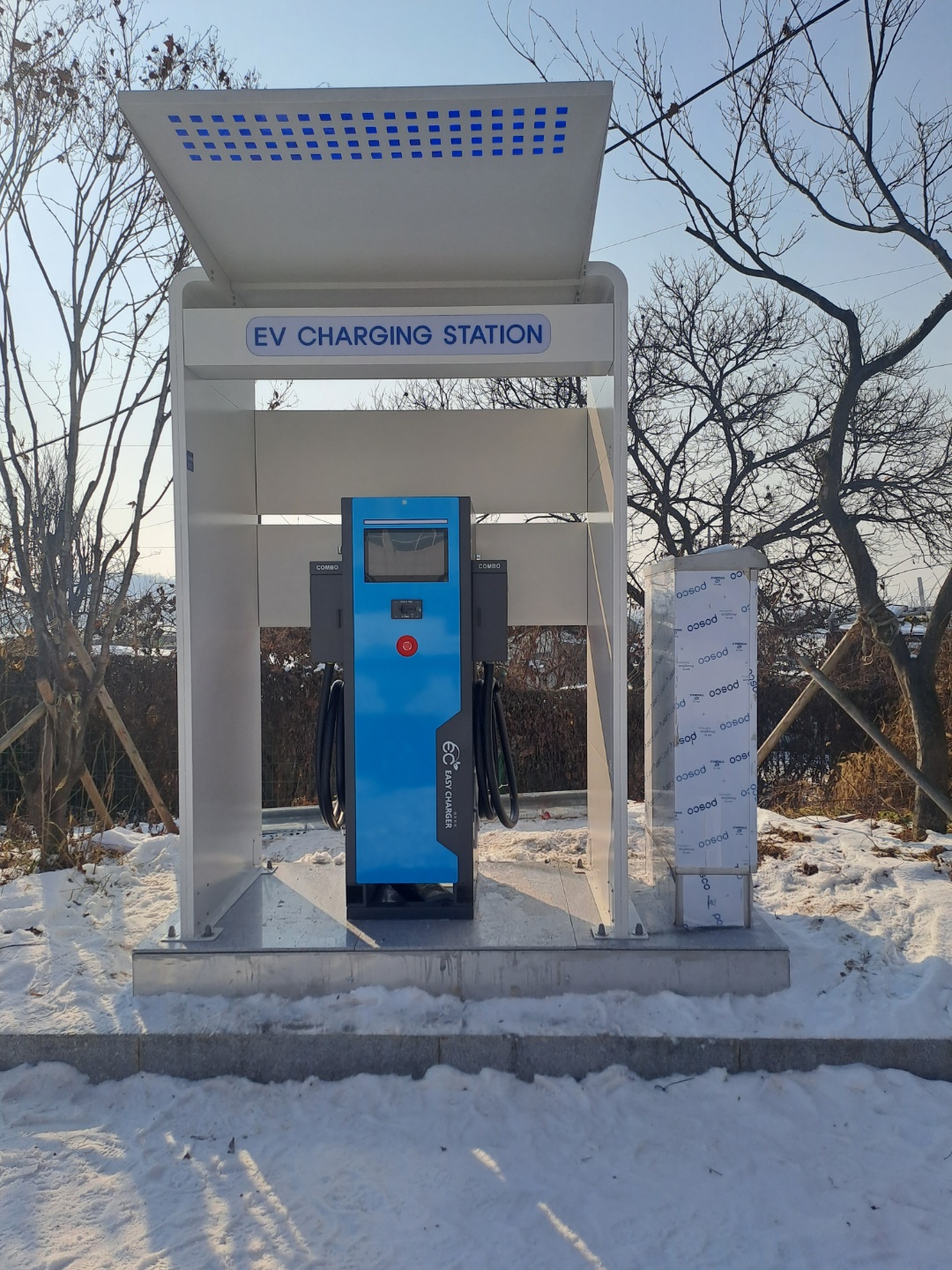 KakaoTalk_20221227_170121241.jpg